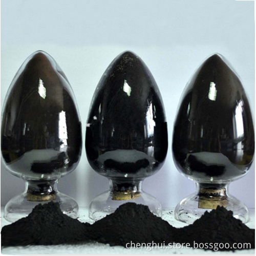 Dispersing Agent MF Brown powder